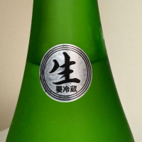 乾坤一のレビュー by_惣Ｎ郎