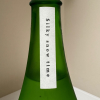 七賢のレビュー by_惣Ｎ郎