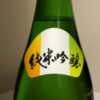 くどき上手のレビュー by_惣Ｎ郎