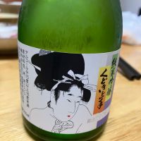 くどき上手