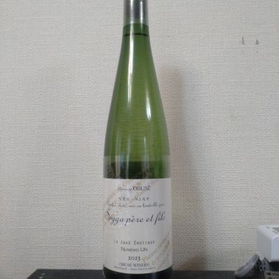 ソガペールエフィス(ソガペール エ フィス) - ページ26 | 日本酒