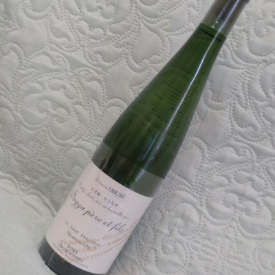 ソガペールエフィス(ソガペール エ フィス) | 日本酒 評価・通販