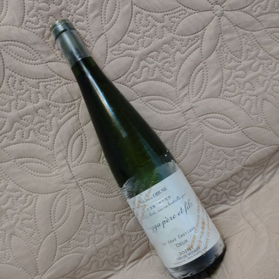 ソガペールエフィス(ソガペール エ フィス) - ページ70 | 日本酒