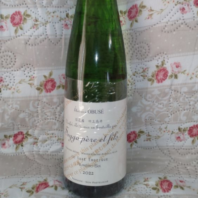 ソガペールエフィス(ソガペール エ フィス) - ページ67 | 日本酒 評価