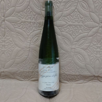 ソガペールエフィス　ヌメロシスサケエロティック　750ml ソガペールエフィス(ソガペール エ フィス) | 日本酒 評価・通販