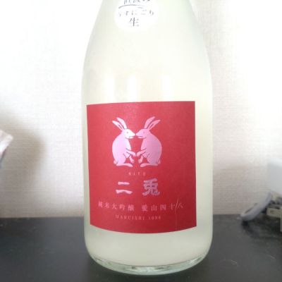 愛知県の酒