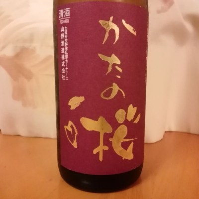 大阪府の酒