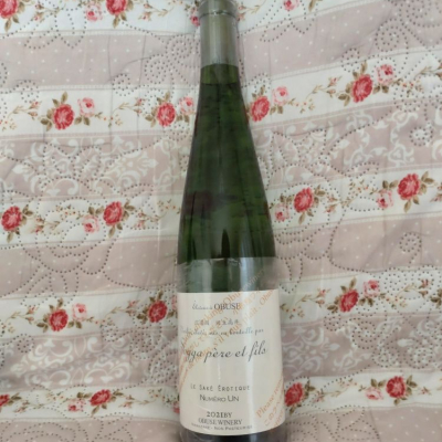 ソガペールエフィス(ソガペール エ フィス) - ページ70 | 日本酒