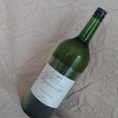 ソガペールエフィス(ソガペール エ フィス) - ページ39 | 日本酒 ソガペールエフィス(ソガペール エ フィス) - ページ39 | 日本酒