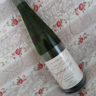 ソガペールエフィス(ソガペール エ フィス) - ページ70 | 日本酒