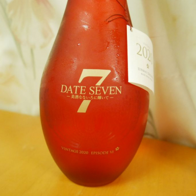 DATE SEVENのレビュー by_らんとまる