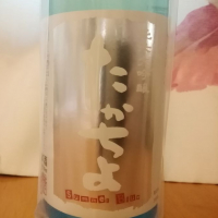 
            高千代_
            らんとまるさん