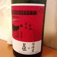 
            伯楽星_
            らんとまるさん