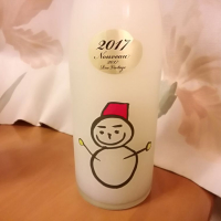 
            仙禽_
            らんとまるさん