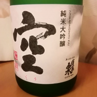 
            蓬莱泉_
            らんとまるさん