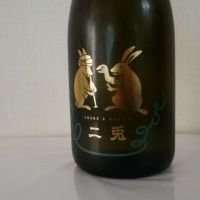 
            二兎_
            らんとまるさん
