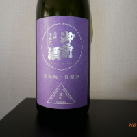 岡山県の酒