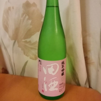 田酒のレビュー by_らんとまる