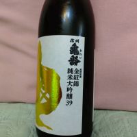 信州亀齢のレビュー by_らんとまる