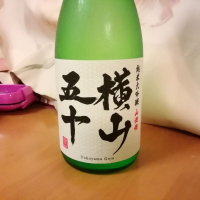 長崎県の酒