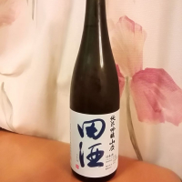 田酒のレビュー by_らんとまる