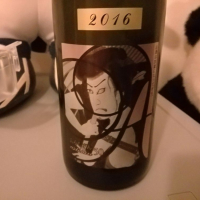 
            醸し人九平次_
            らんとまるさん