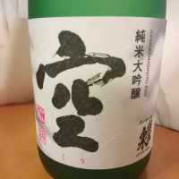 
            蓬莱泉_
            らんとまるさん