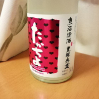 新潟県の酒