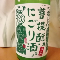 
            御前酒_
            らんとまるさん