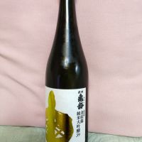 信州亀齢のレビュー by_らんとまる