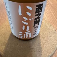 
            西之門_
            ndhtk1106さん