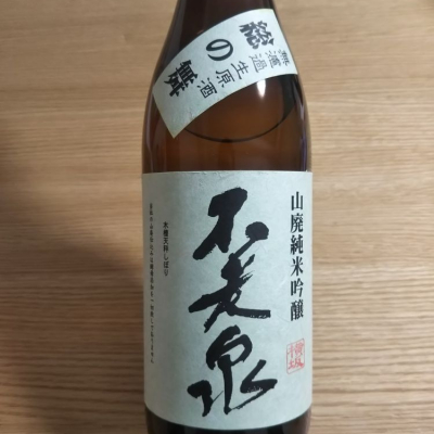 滋賀県の酒