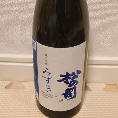 滋賀県の酒