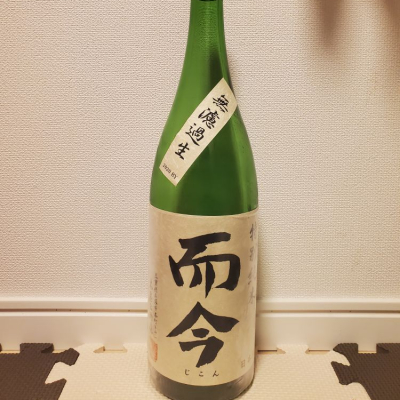 三重県の酒