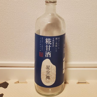 鳥取県の酒