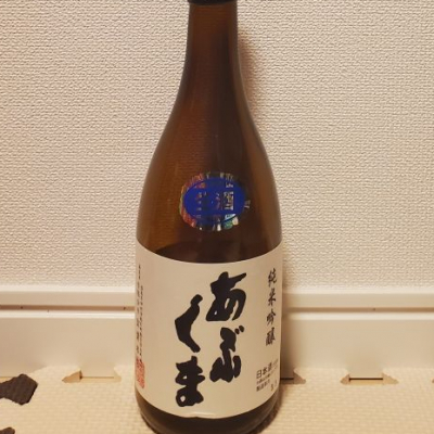 福島県の酒