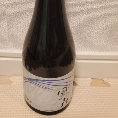 奈良県の酒