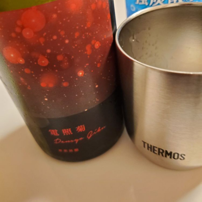 千葉県の酒