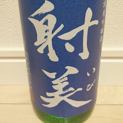 岐阜県の酒