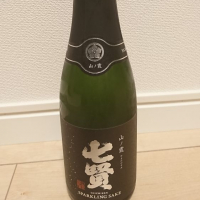 山梨県の酒