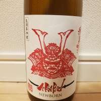 
            赤武_
            もこもこの剣士さん