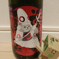 
            栄光冨士_
            もこもこの剣士さん