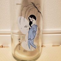 
            Ohmine (大嶺)_
            もこもこの剣士さん