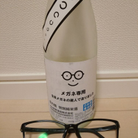 
            メガネ専用_
            もこもこの剣士さん