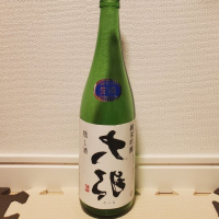 
            大那_
            もこもこの剣士さん