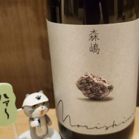 
            森嶋_
            もこもこの剣士さん