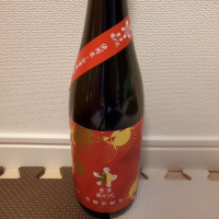 福島県の酒