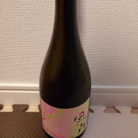 
            風の森_
            もこもこの剣士さん