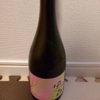 奈良県の酒