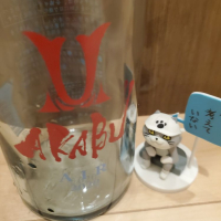 
            赤武_
            もこもこの剣士さん